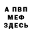 Метадон VHQ Dmitry Chugunov