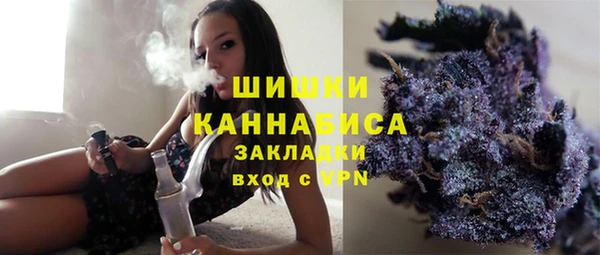 гидропоника Волосово