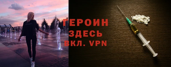 гидропоника Волосово