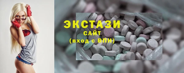 MESCALINE Волоколамск