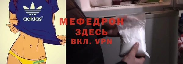 гидропоника Волосово