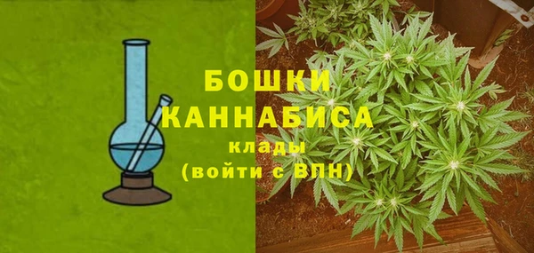 MESCALINE Волоколамск
