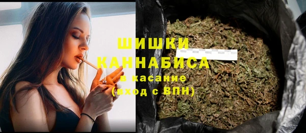 гидропоника Волосово