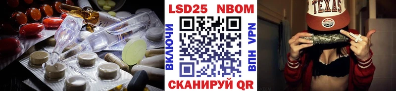 Купить где  Михайлов  ЛСД экстази ecstasy 
