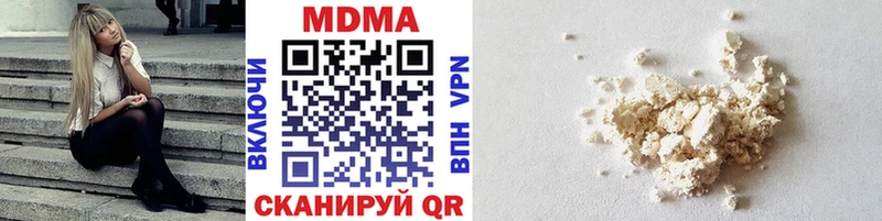 Купить  Михайлов  МДМА VHQ 