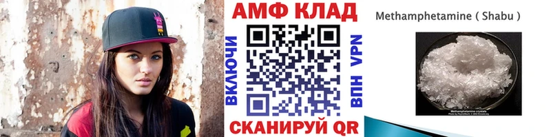 Купить закладки  Михайлов  Метамфетамин пудра 