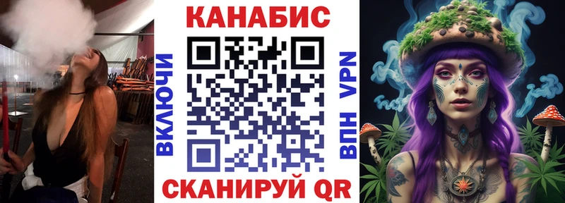 Купить где  Михайлов  Канабис White Widow 